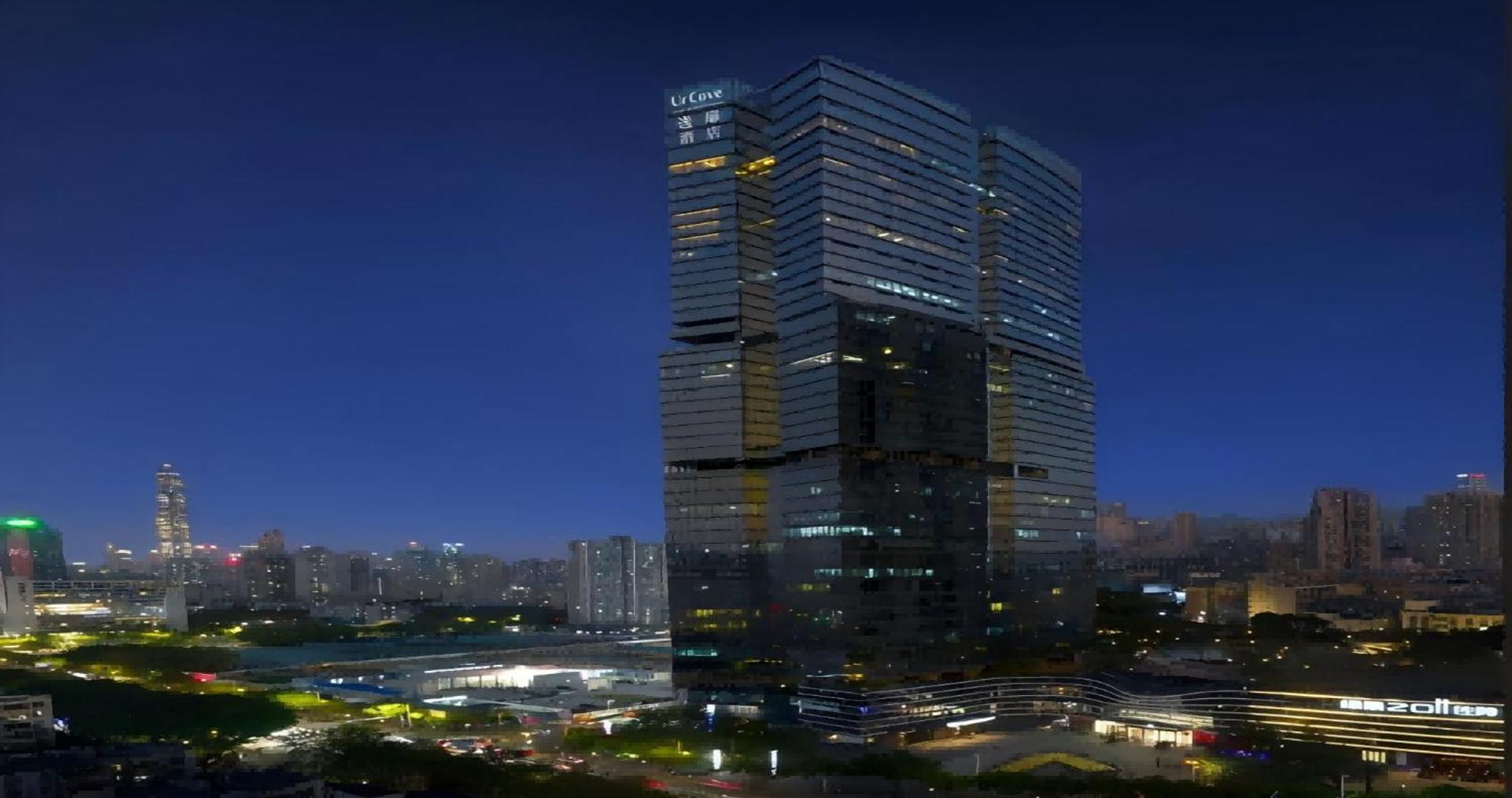 Urcove By Hyatt Shenzhen Futian Port Hotel Exterior photo
